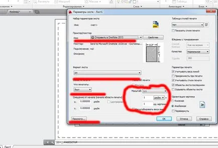 Cum se imprimă autocad