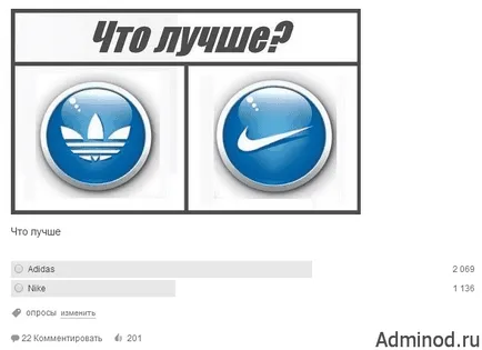 Pe măsură ce grupul de promovare și cu colegii Pe măsură ce grupul de promovare și cu colegii