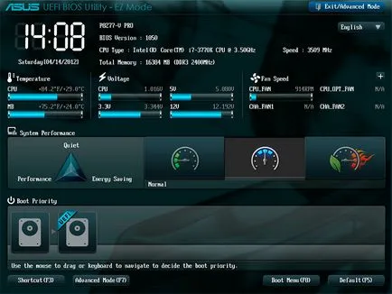 Cum să clipească bios pe gigabyte Cum să clipească bios pe gigabyte