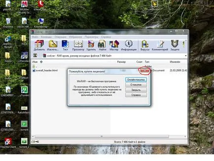 Ce să fac dacă WinRAR Ce să fac dacă WinRAR