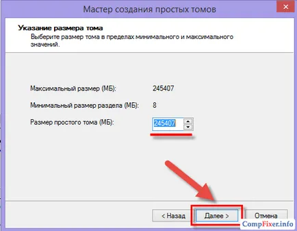 Cum se rupe unitatea de pe laptop Cum se rupe unitatea de pe laptop
