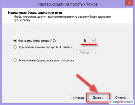 Cum se rupe unitatea de pe laptop Cum se rupe unitatea de pe laptop