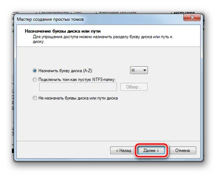 Cum se rupe unitatea de pe laptop Cum se rupe unitatea de pe laptop
