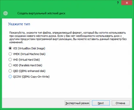 Cum de a elimina VirtualBox