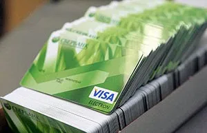 Cum de a face o carte de Banca de Economii