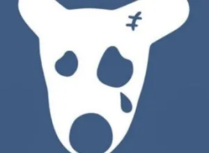 Cum de a debloca accesul la contactul Cum de a debloca accesul la contactul