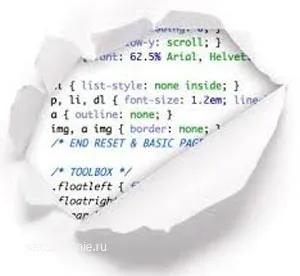 Cum să se leagă de pagini Cum să se leagă de pagini
