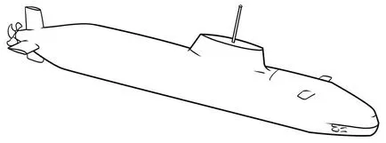 Cum să atragă un submarin Cum să atragă un submarin