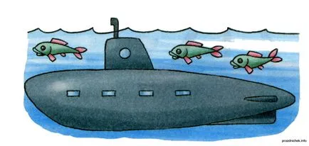 Cum să atragă un submarin Cum să atragă un submarin