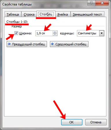 Anunțurile cu numere, cum ar fi Anunțurile cu numere, cum ar fi