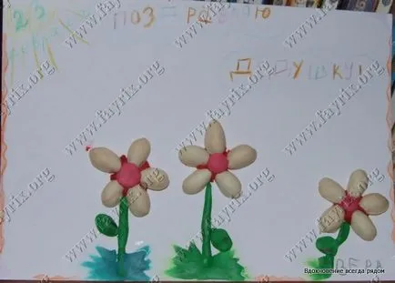 Cum sa faci o felicitare de ziua lui Cum sa faci o felicitare de ziua lui