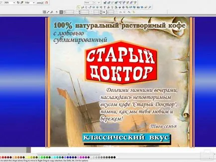 Cum de a face o etichetă Cum de a face o etichetă