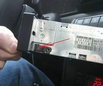 Cum să eliminați de radio