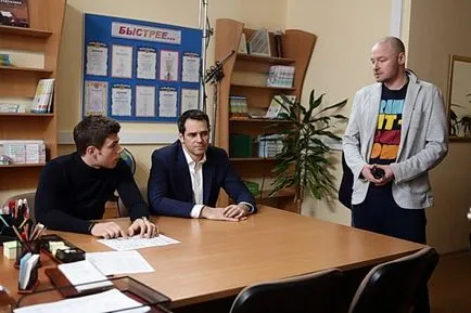 Înger sau demon cum se trage Înger sau demon cum se trage