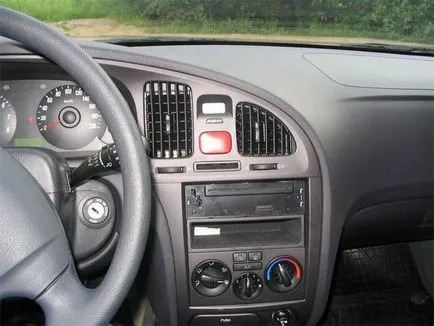 Cum să eliminați de radio