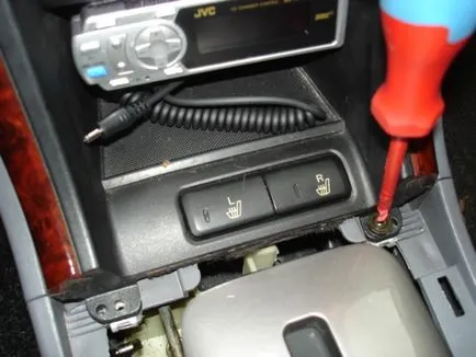 Cum să eliminați de radio