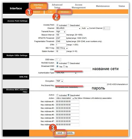 Internet cum să vă schimbați parola