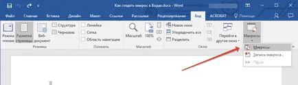 Ce este un macro în cuvânt Ce este un macro în cuvânt
