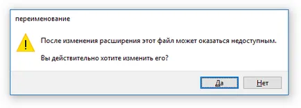 Cum să hack documentul Cum să hack documentul