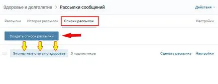 Cum de a adăuga un mesaj de la un grup Cum de a adăuga un mesaj de la un grup
