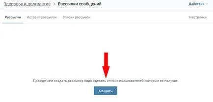 Cum de a adăuga un mesaj de la un grup Cum de a adăuga un mesaj de la un grup
