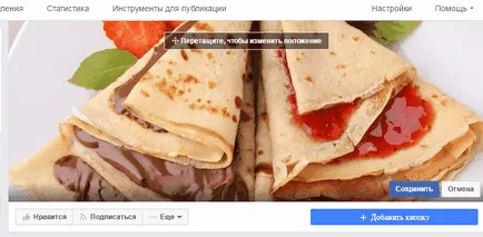 Cum de a crea un facebook