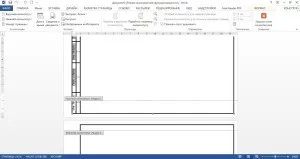 Cum să eliminați de frontieră negru Cum să eliminați de frontieră negru