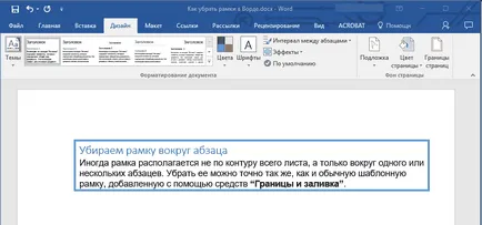 Cum să eliminați de frontieră negru