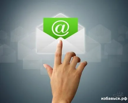 Cum elimin e-mail