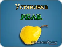 Php pere-l