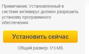 Cum Flash Player Cum Flash Player