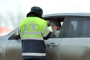 De unde știu că am amenzi De unde știu că am amenzi