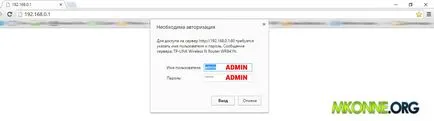 Cum știu wpa Cum știu wpa