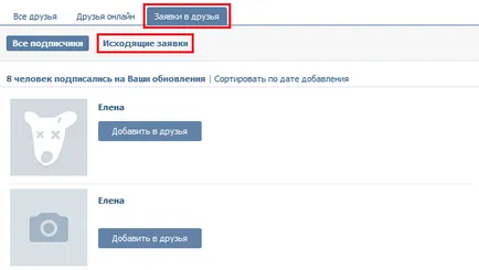 Cum de a găsi cui semnat