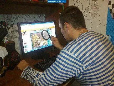 Cum de a mări și colegii