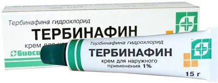 Ce se poate vindeca ciuperca unghiilor Ce se poate vindeca ciuperca unghiilor