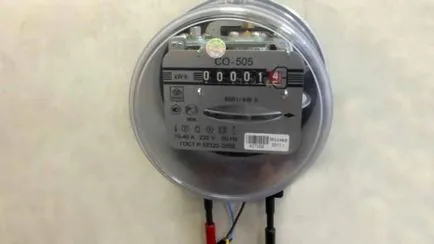 Cum de a alege contorul de energie electrică Cum de a alege contorul de energie electrică