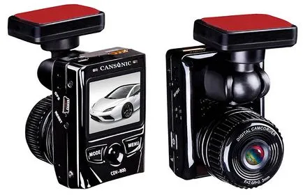 Ce este un video recorder pentru masina Ce este un video recorder pentru masina