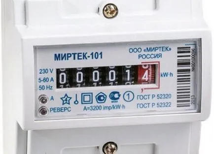Cum de a alege contorul de energie electrică Cum de a alege contorul de energie electrică