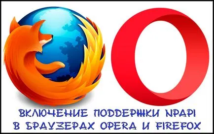 Firefox ca operă Firefox ca operă
