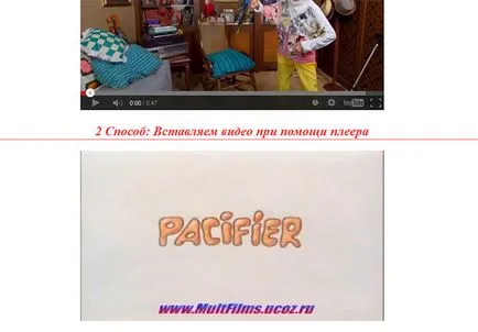Cum se completează html Cum se completează html