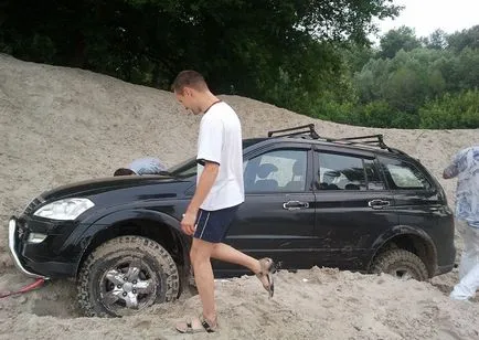 Cum să obțineți o mașină