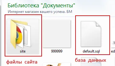 Cum se completează html