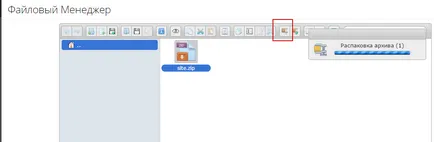 Cum se completează html