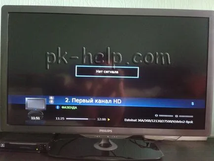 Cum se instalează NTV Plus