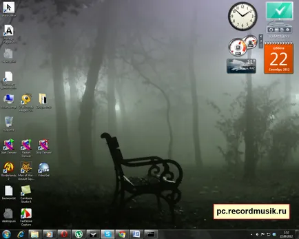 Cum de a sparge parola pe un laptop