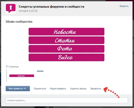 Cum sa faci un meniu deschis