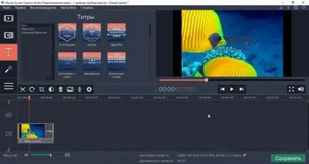 Cum de a captura de ecran Cum de a captura de ecran