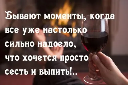 Care sunt imagini triste