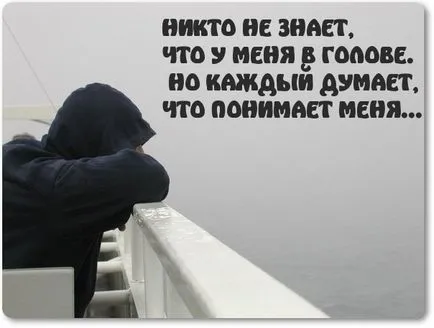 Care sunt imagini triste
